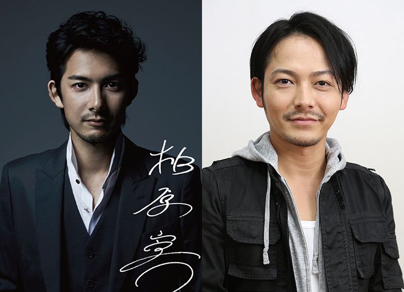 Kashiwabara Takashi - Kashiwabara Shuji Kashiwabara Takashi - Kashiwabara Shuji